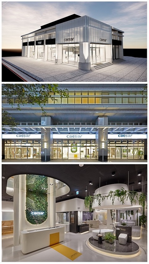 Open showroom in Taiwan